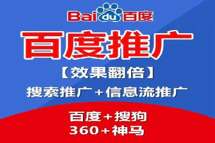 创意无限：看这家公司如何玩转信息流广告