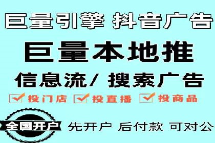 百度SEO优化实战：推广效果显著案例